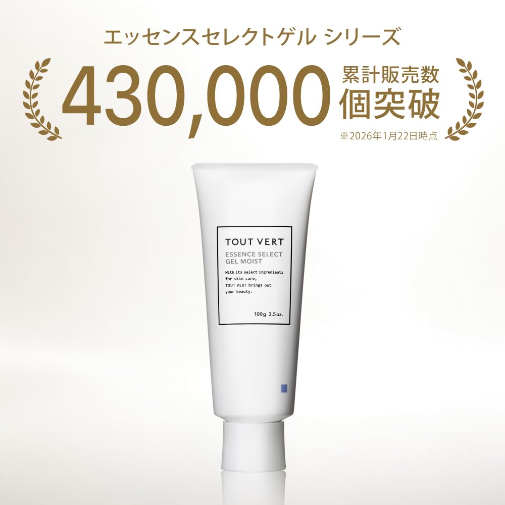 Amazon.co.jp: トゥヴェール エッセンスセレクトゲル モイスト 100g