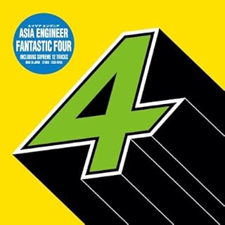 Fantastic 4