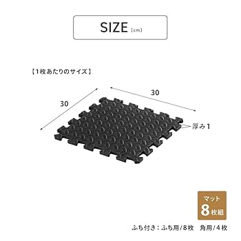 Kazz 静床30LB Amazon.co.jp: 武田コーポレーション 【床キズ防止・防音効果