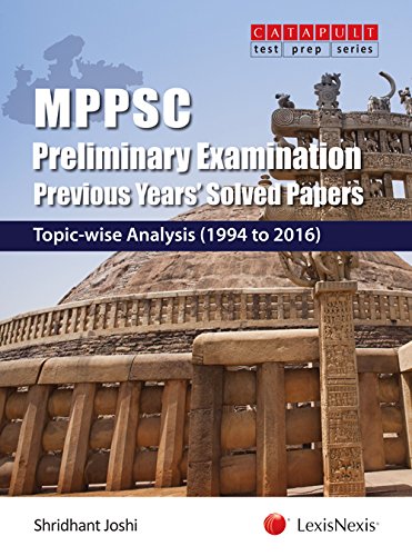 Buy MPPSC Preliminary Examination Previous Years Solved Papers - Topic ...