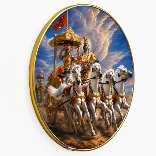 Image of PAINTINGMANTRA Krishna & Arjuna Mahabharata Chariot Framed Wall Art Painting For Living Room|Bhagavad Gita Religious Poster with Round frame for Wall, Decoration item for Home, 12 Inch
