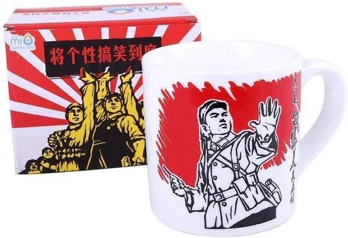 Lachineuse Mug