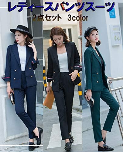Amazon Co Jp Crazy クレイジー パンツスーツ スーツ レディースパンツスーツ 3color 2点セット 入学式 フォーマル ママ スーツ 卒業式 事務服 制服に ビジネススーツ セットアップ 春秋 ブラック Xl 服 ファッション小物
