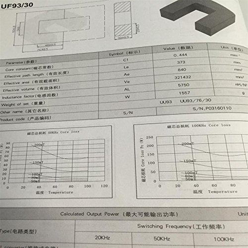 Buy 1pair Large Transformer core UU93 UU93/76/30 U Shape Isolator