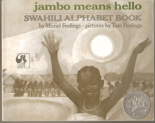 Jambo Means Hello: Swahili Alphabet Book B000FIDDVU Book Cover