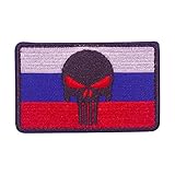 [Ajuste perfecto] Este parche no es demasiado grande ni demasiado pequeño. Con sus dimensiones de 50 x 80 mm, se adapta a todos los chalecos militares, mochilas, gorros, etc. y se ve como un auténtico parche militar o de la Marina Seals Team o SWAT o SAS