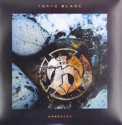 Unbroken [VINYL] [Vinilo]