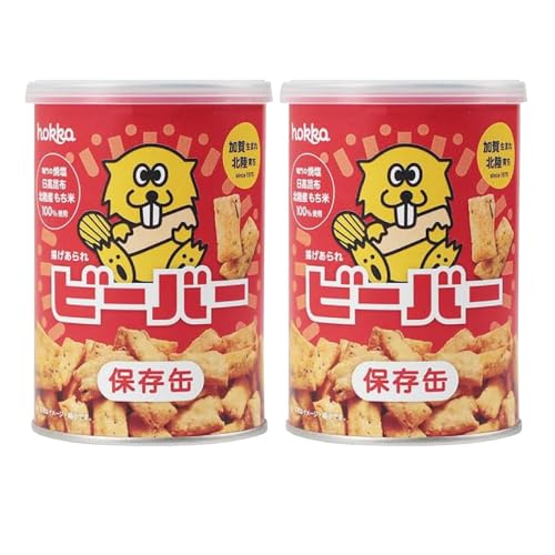 k hokka r[o[ۑ g 60g ×2Zbg PSJBOX 5Nۑ\ ۑH ЊQH r[o[ ۑH H ~p