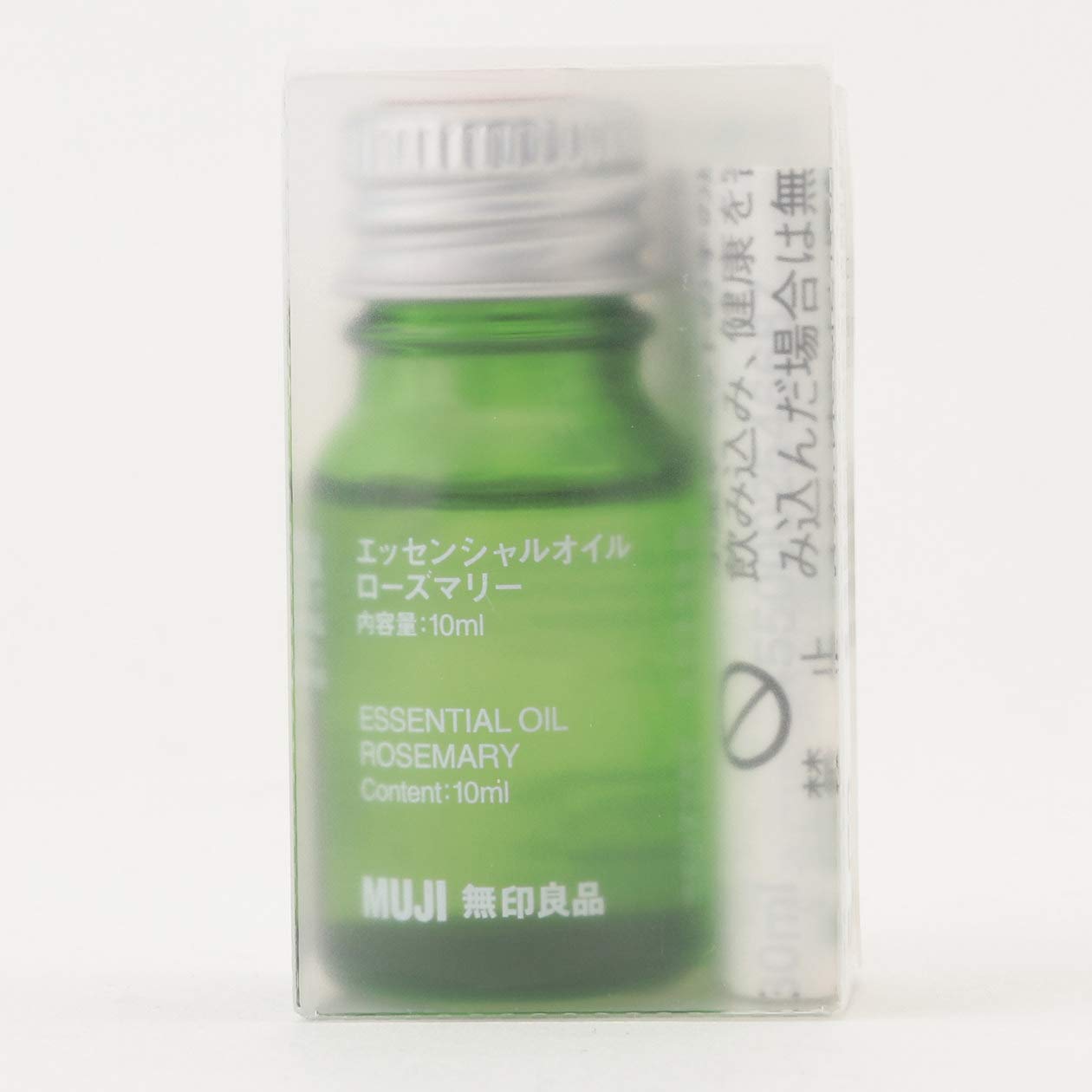 Amazon.co.jp: 無印良品 エッセンシャルオイル ローズマリー 10ml