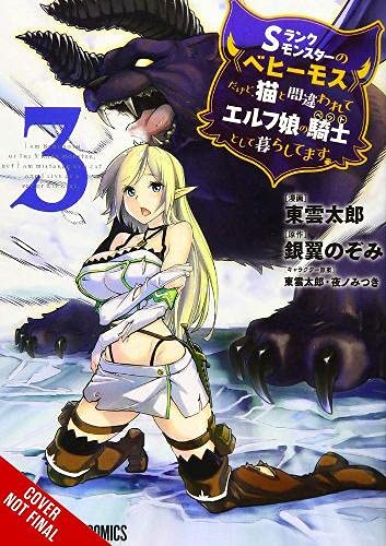 I'm a Behemoth, an S-Ranked Monster, but Mistaken for a Cat, I Live as an Elf Girl's Pet, Vol. 3: Volume 3 (BEHEMOTH S RANKED MONSTER CAT ELF GIRL PET GN)