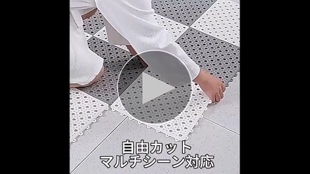 MILIMAT 滑り止めお風呂マット ホウイト20枚＋グレー20枚 MILIMAT 滑り止めお風呂マット ホウイト20枚＋グレー20枚