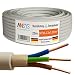 Produktbild TechMech 20m NYM-J 3x1,5 mm² Mantelleitung Feuchtraumkabel Elektrokabel Kupfer Made in Germany