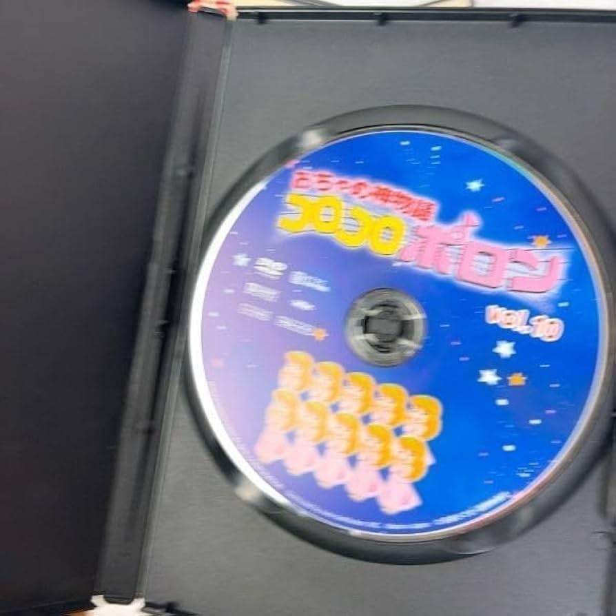 コロコロポロン DVD 全10巻セット Amazon.co.jp: おちゃめ神物語コロコロポロン DVD 全10巻