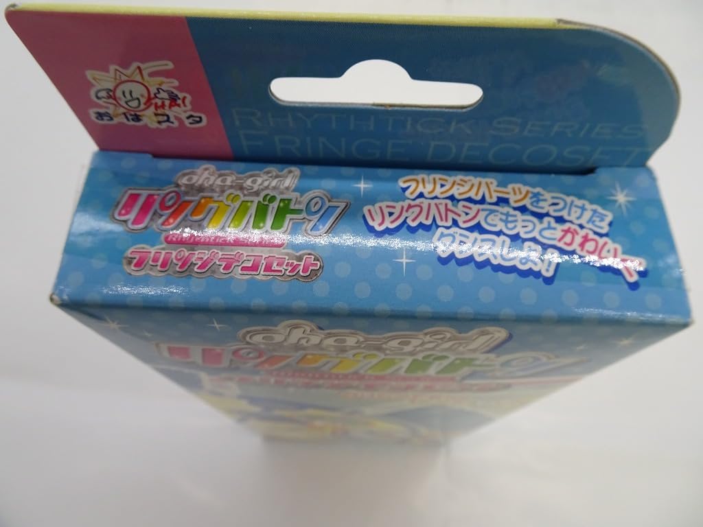 Amazon.co.jp: NB32 おはガール oha-girl おはスタ リングバトン リズ