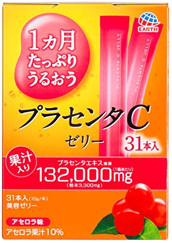 最安値 アース製薬 1ヵ月たっぷりうるおうプラセンタcゼリー アセロラ味 10g 31本 1セット 12箱 アース製薬 4518 の価格比較