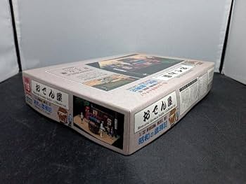 【完成品】マイクロエース　1/32 歳時記8 ラーメン屋　渡し船 Amazon | マイクロエース 1/32 歳時記 No.8 ラーメン屋
