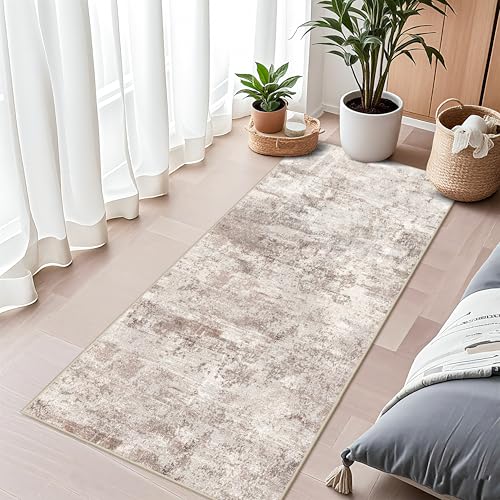 RUUGME Hallway Runner Rug 2x5 - Machine Washable Runner Rug Stain Resistant for Home Non Slip Indoor Entryway Rubber Backing Carpet Bedroom Kitchen Distressed Floor Decor Mat 2x5 Brown