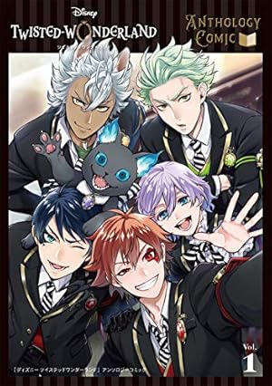 【値下げ中】ディズニー ツイステッドワンダーランド 複製原画 枢やな ツイステ ディズニー ツイステッドワンダーランド 複製原画 枢やな先生 ツイステ