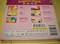 Reading china-china media reading book2010 (Chinese Edition) 7545804023 Book Cover