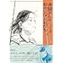 トイ・ヨウ「多聞さんのおかしなともだち（上）」