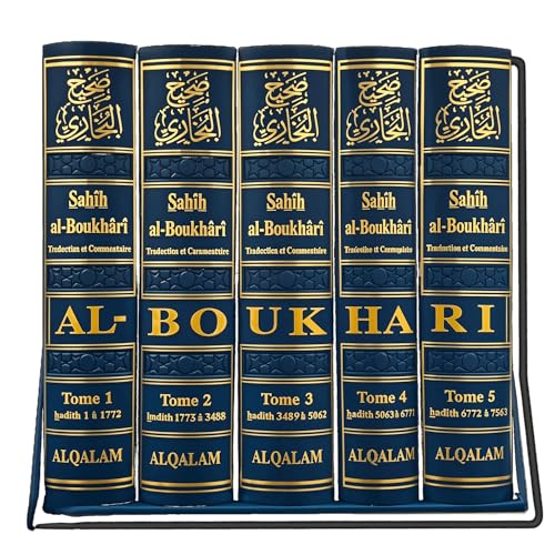 Sahîh Al-Boukhârî - Collection des 5 tomes - Bilingue français / arabe