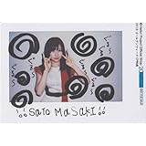 佐藤優樹 4/28 2018 ゴールデンウィークキャンペーン 特典写真