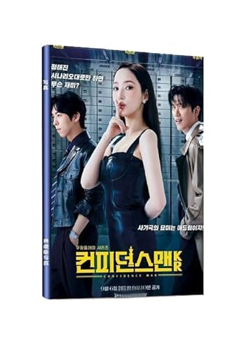 コンフィデンスマンKR 写真集 画集 パク・ミニョン パク・ヒスン チュ・ジョンヒョク プレゼント キャラクター 贈り物 コレクション 記念品 韓国ドラマ 非公式 表紙ランダム (画集) [並行輸入品]のサムネイル