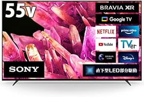 Amazon.co.jp: ソニー 55V型 4K 液晶 テレビ ブラビア XRJ-55X90K