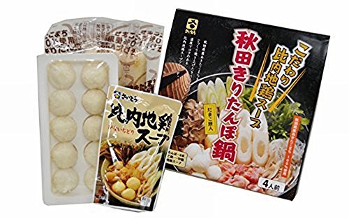 秋田 きりたんぽ鍋 だまこ餅入 (4人前) 秋田 きりたんぽ鍋 だまこ餅入 (4人前)