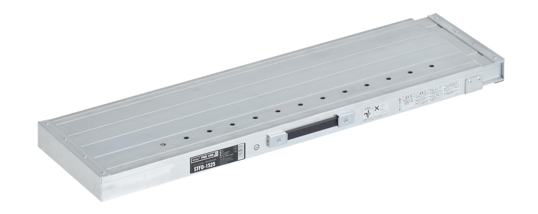 Amazon | ピカ(PiCa) 伸縮足場板 アルミ製 STFD-1525 0.9m～1.5m 軽量