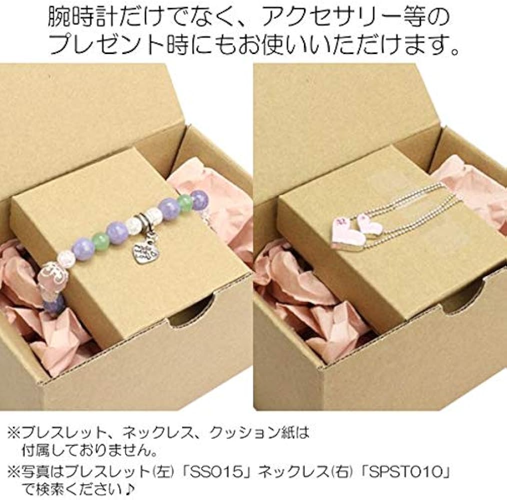 ②腕時計　まとめ　80サイズ段ボール詰め 41mO280SPRL._AC_UY350_.jpg