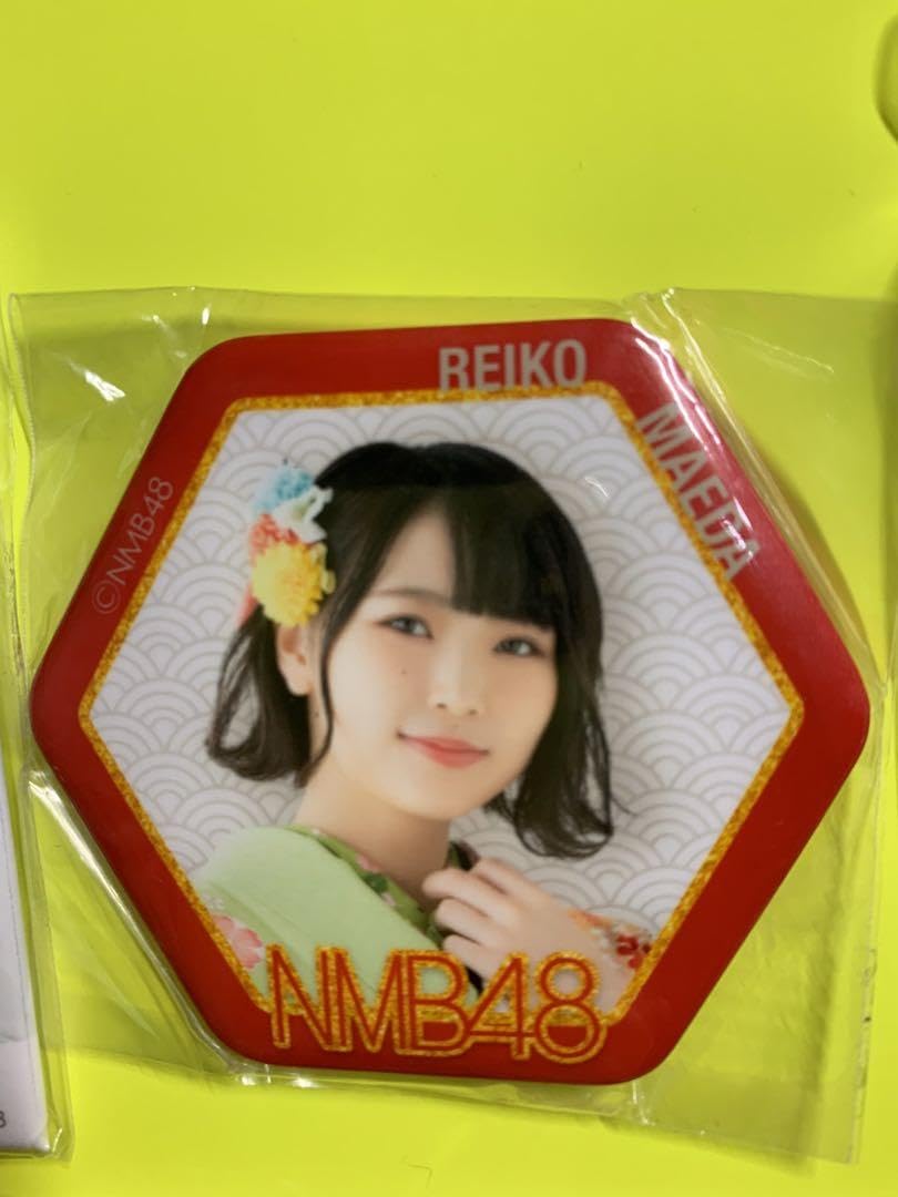 Amazon.co.jp: NMB48 前田令子 缶バッジ 缶ミラー アクリル