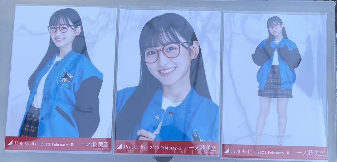 Amazon.co.jp: 乃木坂46 一ノ瀬美空 スタジャン 生写真 コンプ : おもちゃ