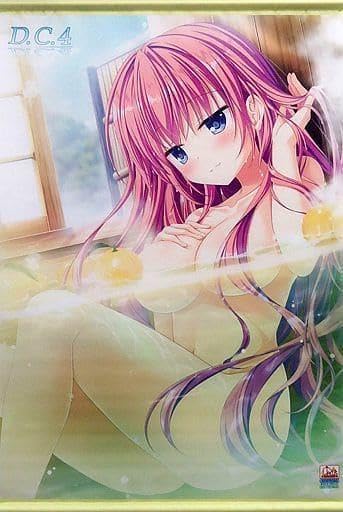 Amazon.co.jp: 白河ひより B2タペストリー DC4 ダ・カーポ4 とらのあな