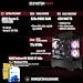 SYSTEMTREFF Gaming PC - AMD Ryzen 5 7500X3D - RX 9060 XT 16GB