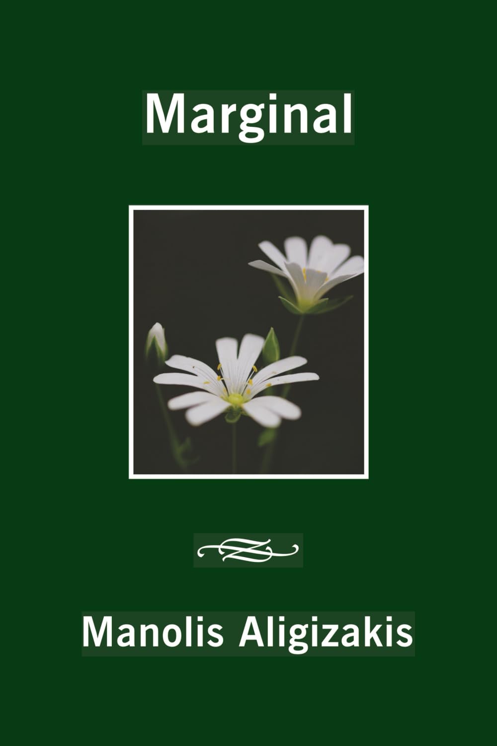 Marginal