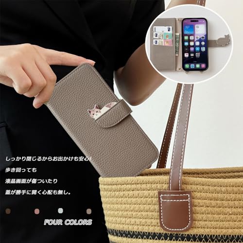 AeroLumin 対応 iPhone14 ケース 手帳型 ショルダー おしゃれ iPhone13 ケース iPhone14 スマホケース 可愛い 猫柄 ねこ ストラップ 肩掛け アイフォン14 ケース 手帳型 iPhone13 スマホカバー 斜めがけ カード収納 スタンド機能 マグネット式 高級PU 肌感レザー 手作り エレガント 6.1インチ