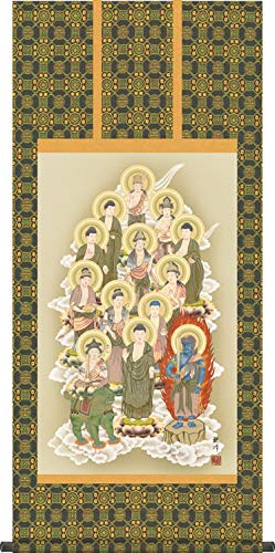 Amazon.co.jp: 仏事用掛軸-十三佛/山村観峰(尺五120cm丈)1E1-J564