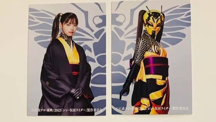 西野七瀬 31枚セット Amazon.co.jp: 西野七瀬 ハチオーグ 変身前 変身後セット映画