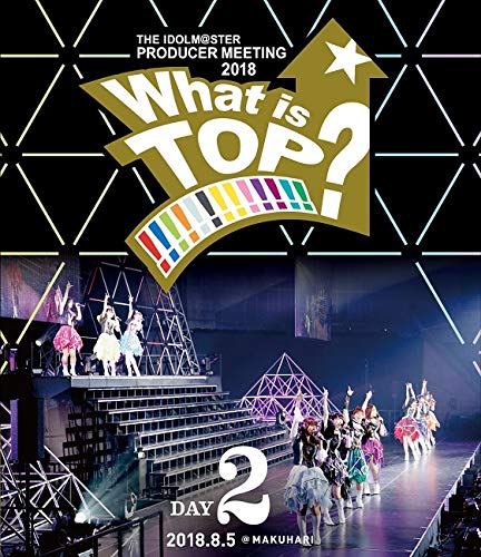 ポスター THE IDOLM@STER PRODUCER MEETING 200px-SACX-1045L.jpg