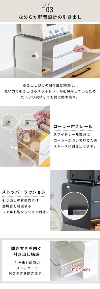 Amazon.co.jp: ブレッドドロワー ハイ カームグレー 大容量 引き出し式