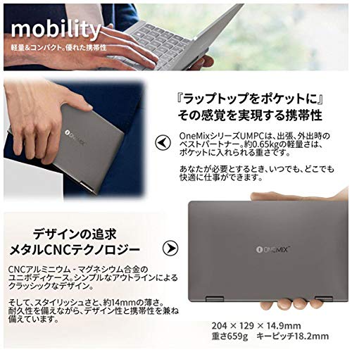 Amazon.co.jp: One-Netbook Technology ノートPC OneMix3S ONEMIX3SJP