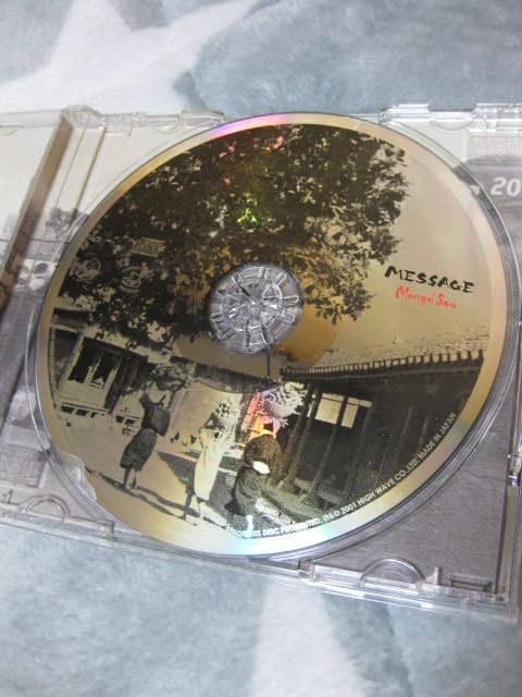 Amazon.co.jp: MONGOLモンゴル800☆MESSAGEメッセージ＆百々 CD