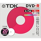 TDK 日本製 DVD-R 16倍速 インクジェットプリンタ対応(ホワイト） 5mmケース入り 20枚 DR47PWC20S
