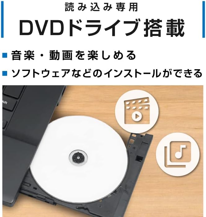 【整備済み品】 NEC VersaPro VK23TX / 15.6型 ノートパソコン/CPU:第6世代Corei5 / メモリ:8