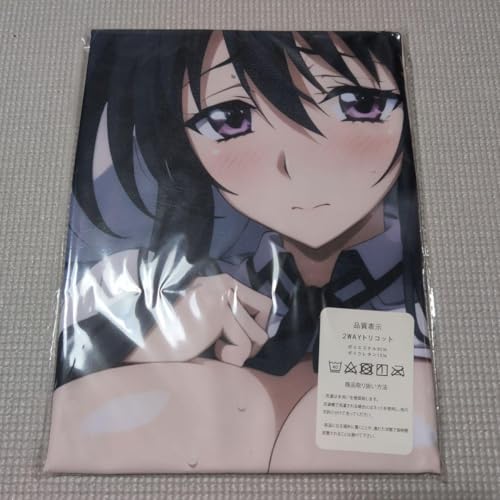 nCXN[c×cPT Jo[ TCY90cm×45cm