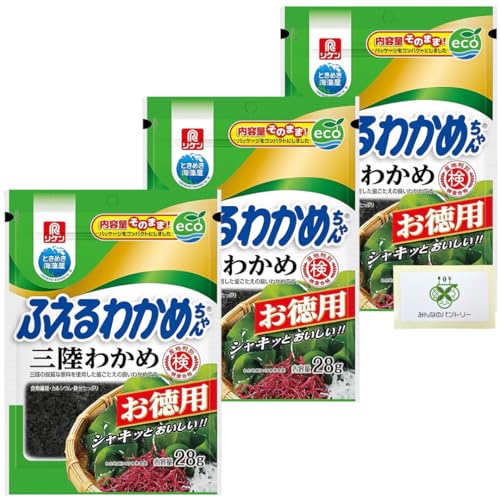 P  ӂ킩߂ O p 28g yIׂF3܁z ֗ȃ`bNt e   J ^݂Ȃ̃pg[J[hZbg