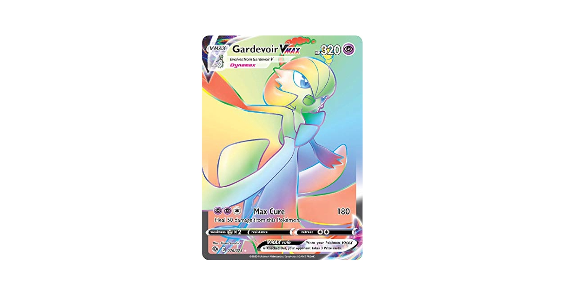 ポケモンカードゲーム Gardevoir VMAX Gardevoir VMAX - Champion's Path Pokémon card 017/073