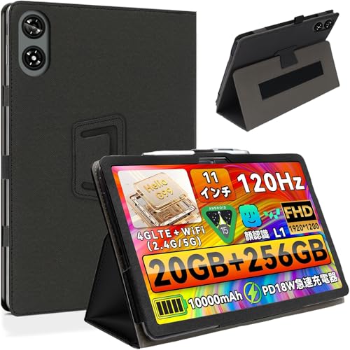 美品 11インチ Android15 タブレット ケース付き Amazon.co.jp: HEFENGKU LZF タブレットケース Android15 11インチ For
