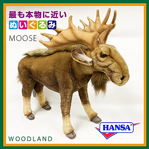HANSA 森林地帯 シリーズ ブッシュバック 小鹿 ぬいぐるみ 楽天市場】HANSA 4936 バンビ30 H30(cm) ぬいぐるみ ハンサ 鹿